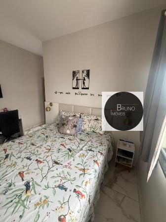 Cód.: 54 - CASA Á VENDA EM SÃO JOSÉ DA LAPA - MG